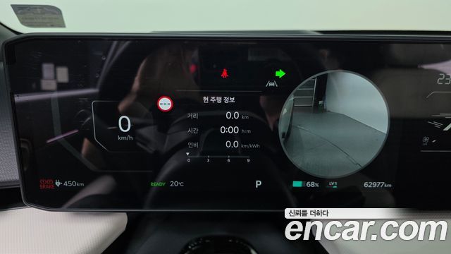 Kia EV4 2026 — photo 11