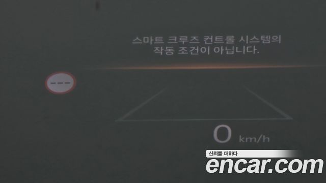 Kia EV4 2026 — photo 20