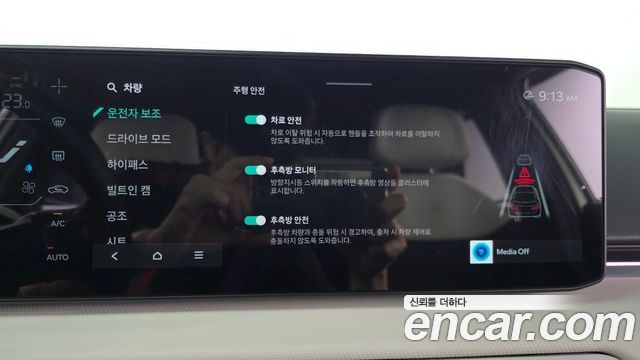 Kia EV4 2026 — photo 22
