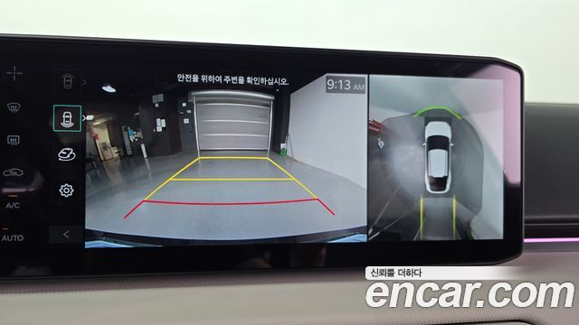 Kia EV4 2026 — photo 34