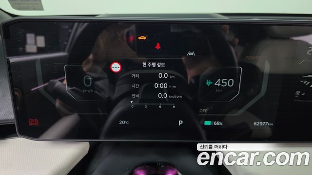 Kia EV4 2026 — photo 36