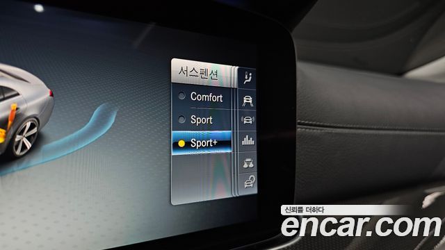 Mercedes-Benz CLS-Class 2019 — photo 18