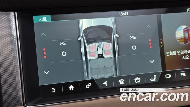 Jaguar XF 2018 — photo 29