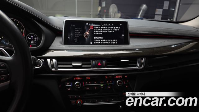BMW X6 2015 — photo 15