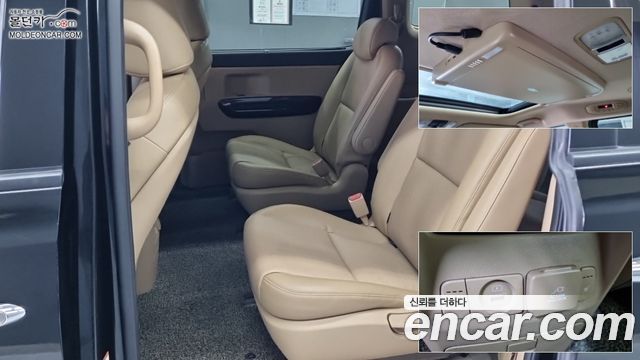 Kia Canival 2017 — photo 11