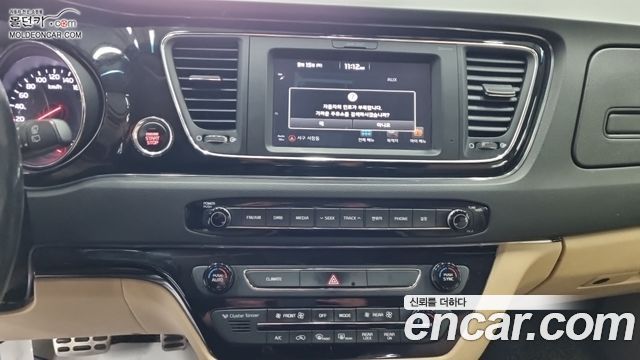 Kia Canival 2017 — photo 13