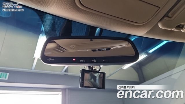 Kia Canival 2017 — photo 15