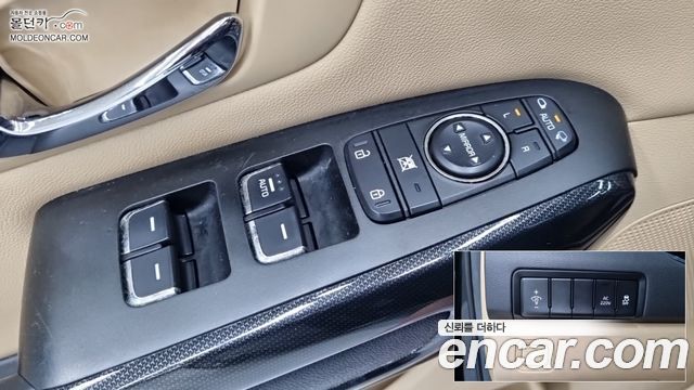 Kia Canival 2017 — photo 17
