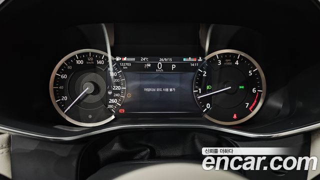 Jaguar F-PACE 2022 — photo 11