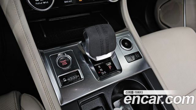 Jaguar F-PACE 2022 — photo 12