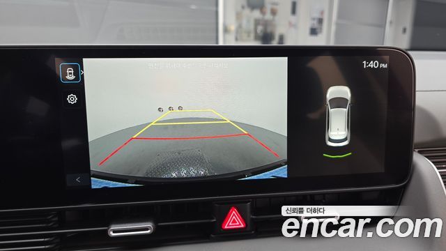 Hyundai Ioniq5 2025 — photo 20