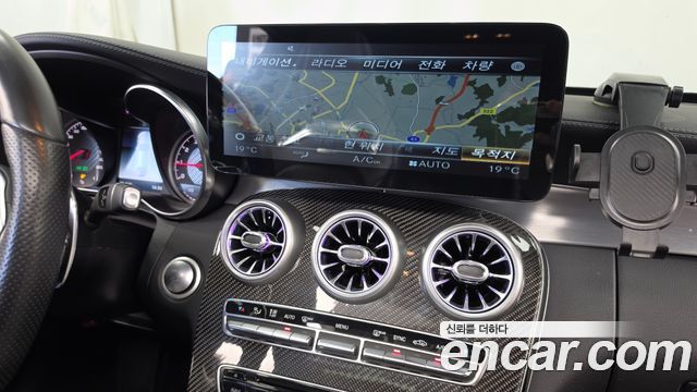 Mercedes-Benz C-Class 2018 — photo 20