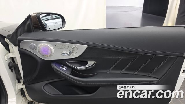 Mercedes-Benz C-Class 2018 — photo 14