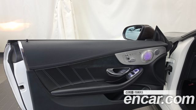 Mercedes-Benz C-Class 2018 — photo 15