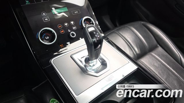 Land Rover Range Rover Evoque 2020 — photo 12
