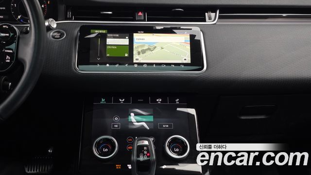 Land Rover Range Rover Evoque 2020 — photo 19