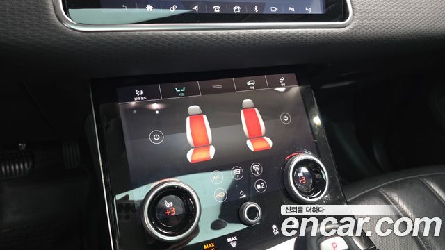 Land Rover Range Rover Evoque 2020 — photo 30