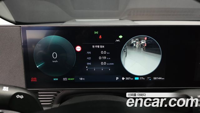Hyundai Ioniq5 2025 — photo 11