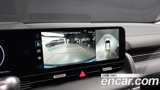 Hyundai Ioniq5 2025 — photo 22