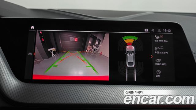 BMW 2-Series 2022 — photo 21