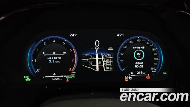 Lexus RX 2025 — photo 11