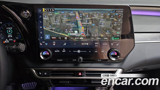 Lexus RX 2025 — photo 20