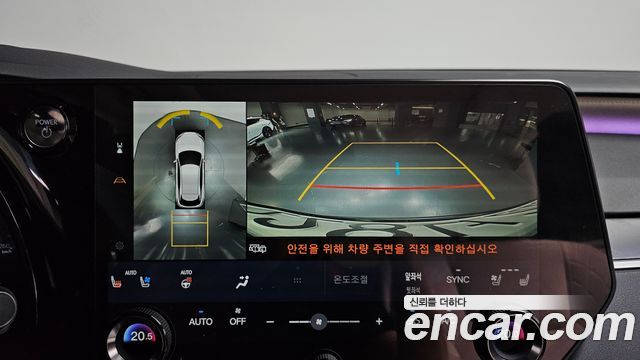 Lexus RX 2025 — photo 21