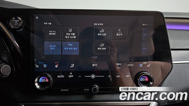 Lexus RX 2025 — photo 23