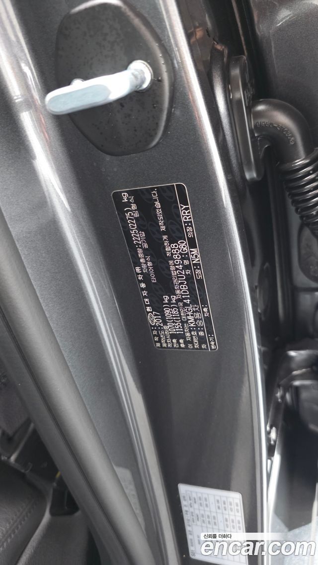Genesis G80 2018 — photo 26
