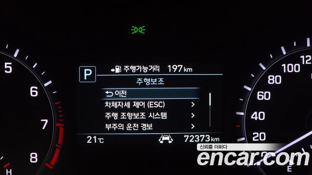 Genesis G80 2018 — photo 27