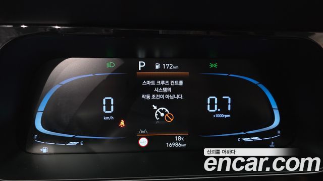 Hyundai AVANTE 2024 — photo 11