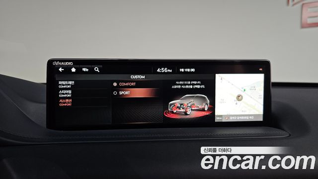 Genesis GV80 2020 — photo 22