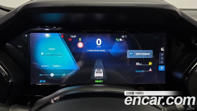 Renault Korea Grand Koleos 2025 — photo 11