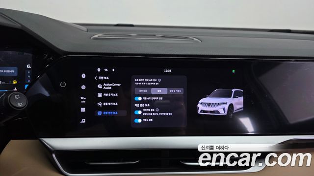 Renault Korea Grand Koleos 2025 — photo 22