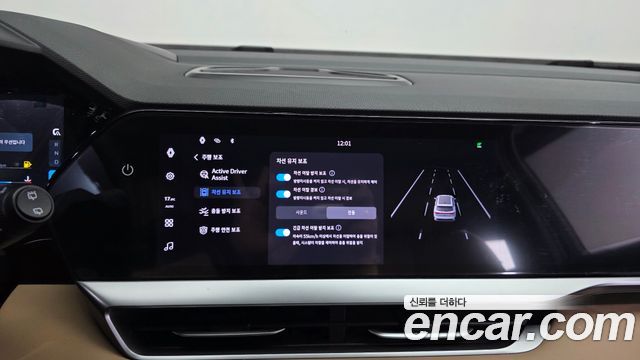 Renault Korea Grand Koleos 2025 — photo 23