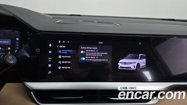 Renault Korea Grand Koleos 2025 — photo 27