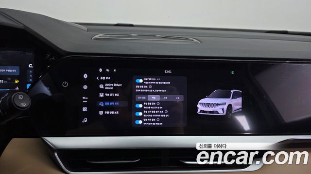 Renault Korea Grand Koleos 2025 — photo 29