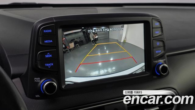 Hyundai Kona 2018 — photo 20