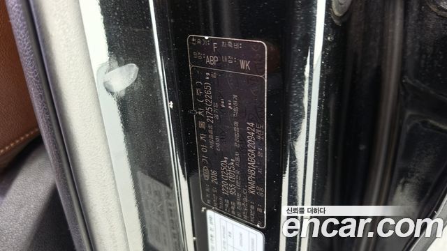Kia Sorento 2016 — photo 28