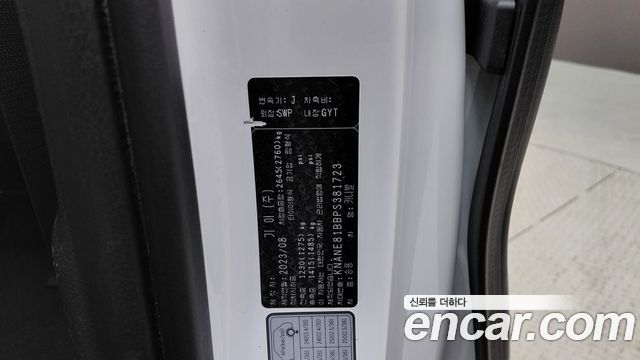 Kia Canival 2023 — photo 28