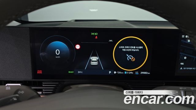 Hyundai Ioniq5 2025 — photo 11