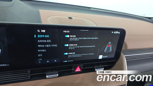 Hyundai Ioniq5 2025 — photo 28
