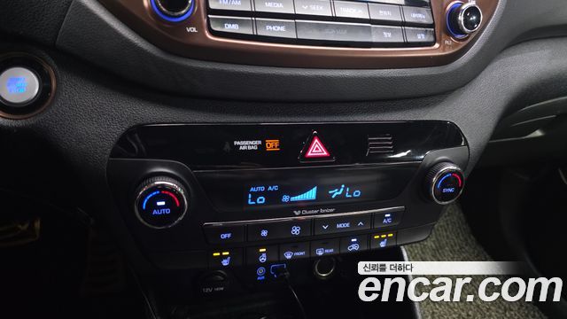 Hyundai Tucson 2017 — photo 23