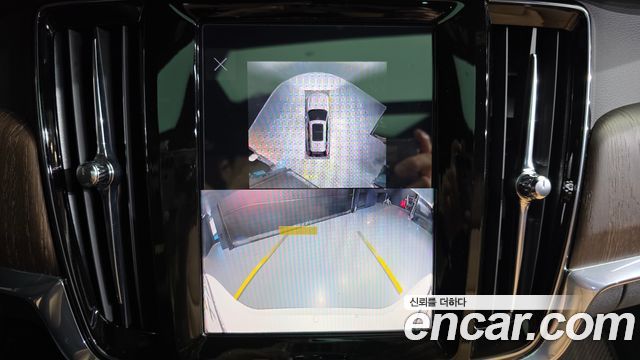 Volvo V90 2024 — photo 15