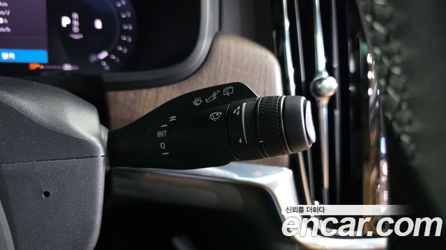 Volvo V90 2024 — photo 19