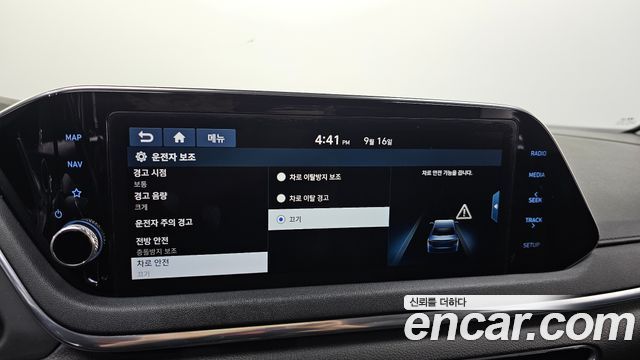 Hyundai Sonata 2020 — photo 28