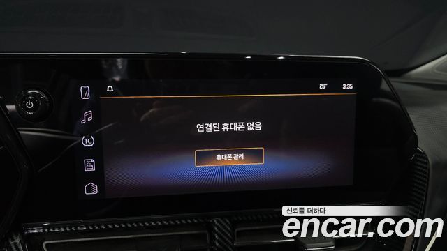 Chevrolet Korea Trax 2024 — photo 21