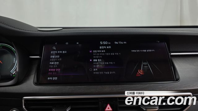 Kia K7 2020 — photo 22