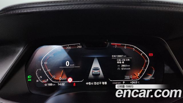 BMW X7 2021 — photo 11