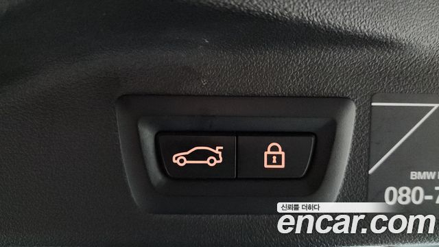 BMW X7 2021 — photo 25